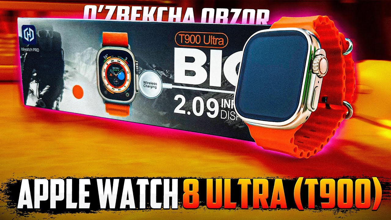 T900 Ultra Smart Watch – Big Display 2.09", Bluetooth Call, Fitness Tracker