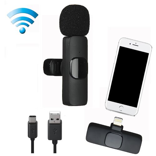 K8 Wireless Microphone |  Android & iPhone (Type-C/Lightning)