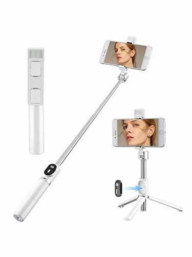 R1 3-in-1 Bluetooth Selfie Stick Tripod | Foldable, Rotating & Wireless Remote
